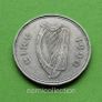 Ireland 1990 year 1 Punt, Pound. Image 2