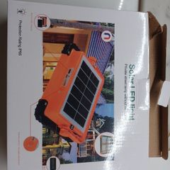 solar led light