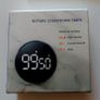 Magnetic Kitchen Smart Cooking Timer. New, more than 10 available. Image 3