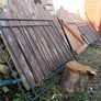 Iron gates Image 2