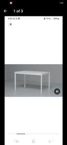 ikea table