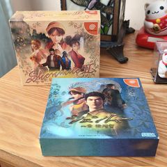 Shenmue Set Sega Dreamcast Japan.