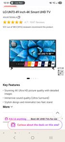 Lg 49 Inch - Backlight Needs Repair