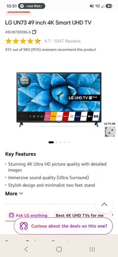 Lg 49 Inch - Backlight Needs Repair