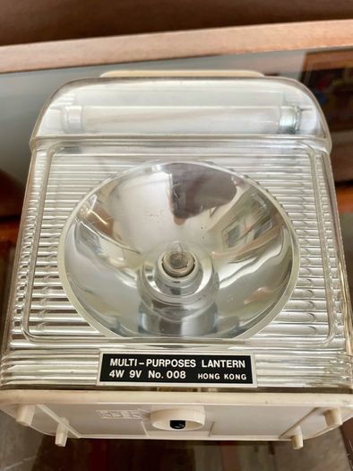 Vintage Multi Purpose Utility Lantern Made in Hong Kong Breakdown Lamp Flashing