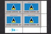 1987 United Nations New York Saint Lucia National Flag (part of flag series) Block of 4 Mint Never Hinged (MNH)