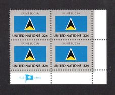 1987 United Nations New York Saint Lucia National Flag (part of flag series) Block of 4 Mint Never Hinged (MNH)