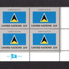 1987 United Nations New York Saint Lucia National Flag (part of flag series) Block of 4 Mint Never Hinged (MNH)