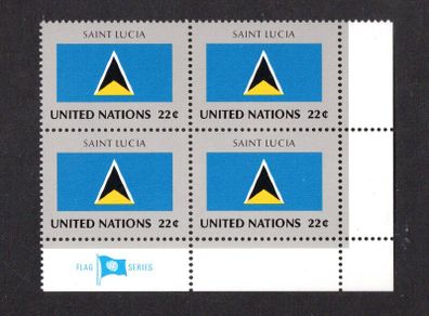 1987 United Nations New York Saint Lucia National Flag (part of flag series) Block of 4 Mint Never Hinged (MNH)
