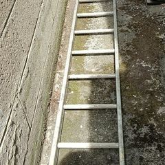 Ladder