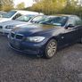 Parts for BMW 1 series 116 118 120 04-11 @ OCG Image 3