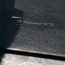 HP Photosmart 8750 A3 Printer, A3 laminator & Cutter Bundle Image 5