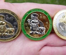 Good Luck Irish Collectors Coins