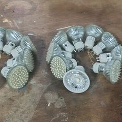 joblot GU10 LedLights