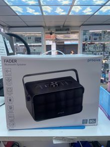 Proove Fader 80W Speakers