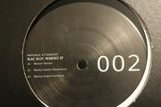 techno vinyl