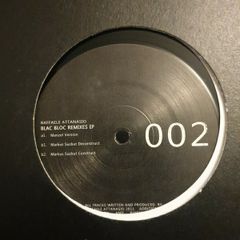 techno vinyl