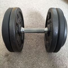 30kg adjustable Domyos Dumbbell (pair)