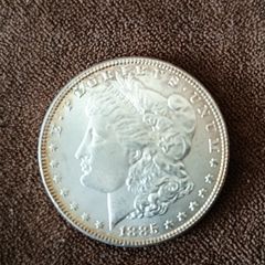 1885 Silver Dollar (Philadelphia Mint)