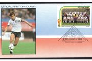 1986 St Vincent First Day Cover for Mexico Football (FIFA) World Cup 86 Featuring England Team First Day Cover (FDC)