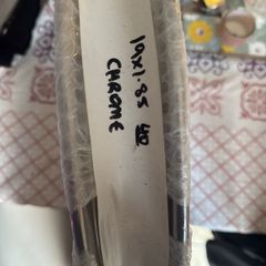 motorbike rim 19x1.85 chrome