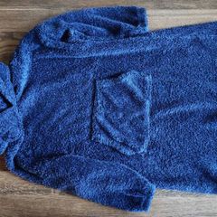 Next Cosy Hoodie, size 7-10