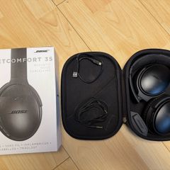 Bose QC35 Headphones