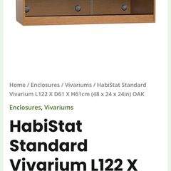 HabiStat vivarium