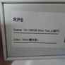 retroid pocket 6 12gb Image 2