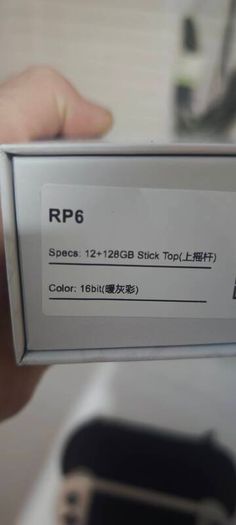retroid pocket 6 12gb