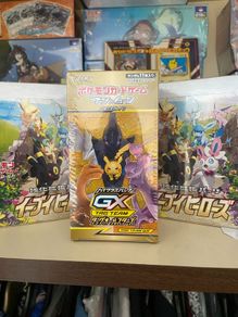 pokemon booster box