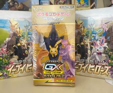 pokemon booster box