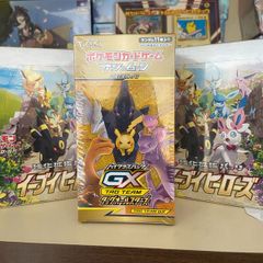 pokemon booster box