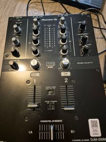 Pioneer djm 250 mk2
