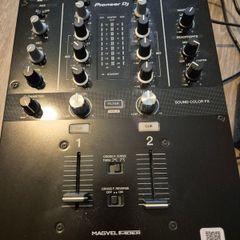 Pioneer djm 250 mk2