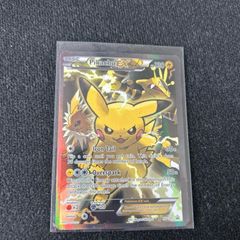 Pikachu xy124 promo