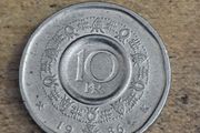 Norway 1986, 10 Kroner, Olaf V Coin - free standard postage