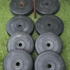 Weights 62KG + 5FT Barbell
