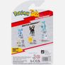 Pokemon Battle Figure - Glaceon Image 3