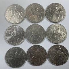 1977 Uk Crown Silver Jubilee Coin Queen Elizabeth 11