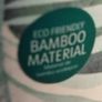 Polynesia Bamboo Water Juice Jug Pitcher AND LID. Image 3