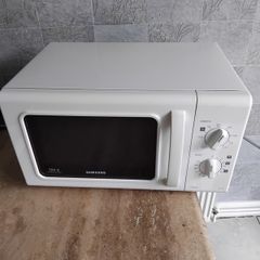 Samsung microwave