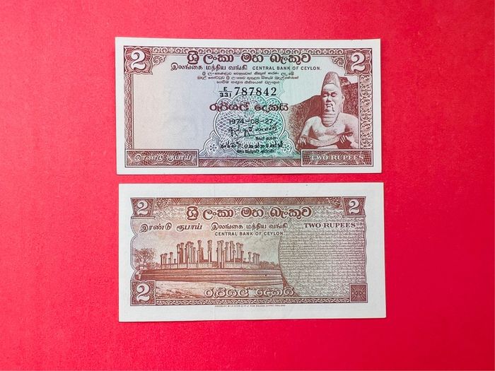 CEYLON  2. Rupees.  1974. Pick  72a  ( Uncirculated )
