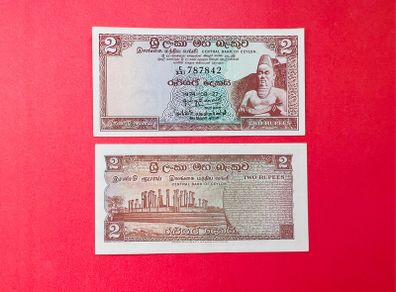 CEYLON  2. Rupees.  1974. Pick  72a  ( Uncirculated )