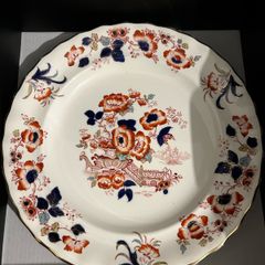 Antique Ironstone Plate
