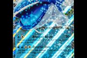 Dondozo EX 066/182 Double Ultra Holo Rare Destined Rivals Pokemon Card SV