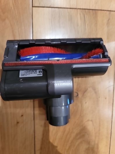 Dyson Genuine Tools x5