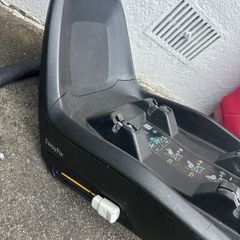 maxi cosi 2 way fix