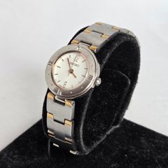 Seiko women's watch