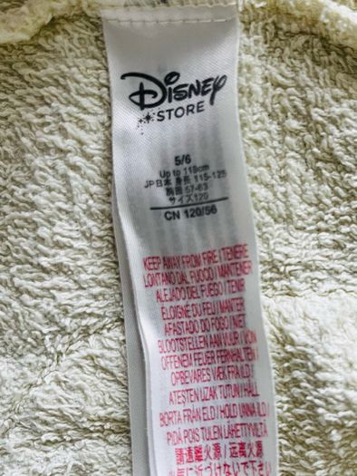 Disney Tinker Bell Bathrobe age 5-6